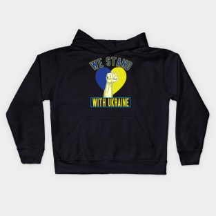 We Stand With Ukraine Kids Hoodie